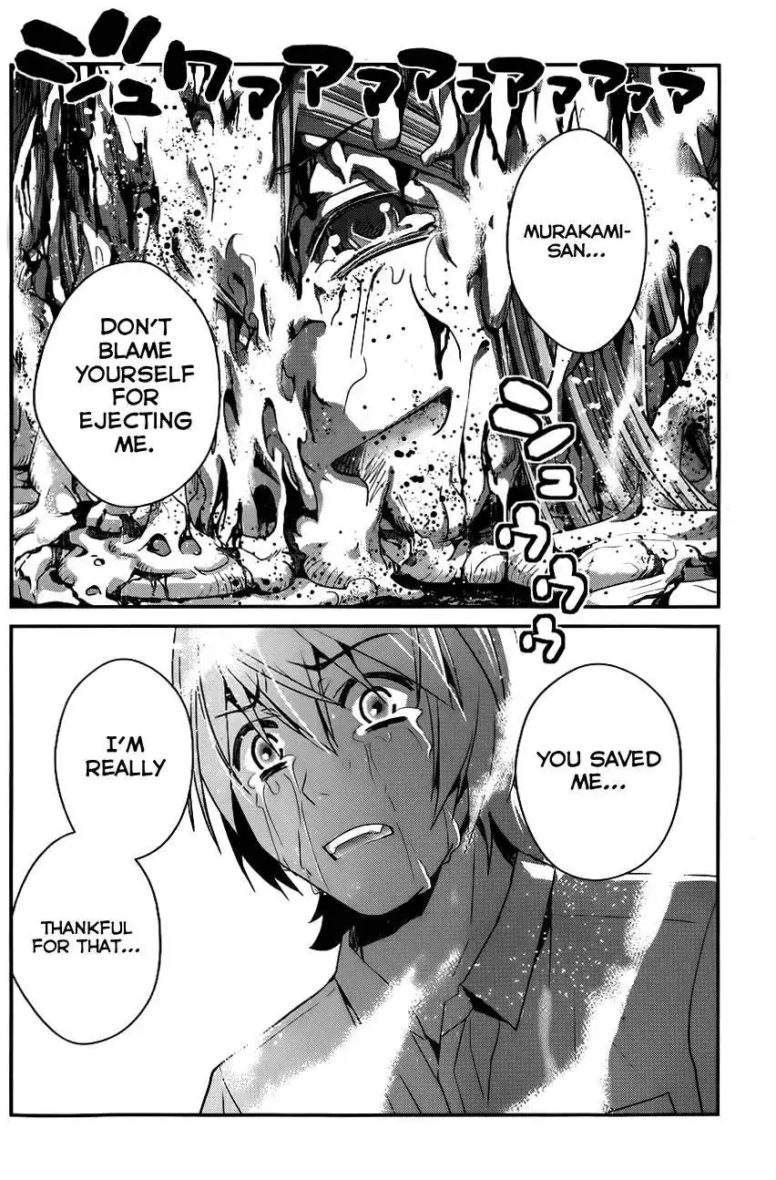 Gokukoku no Brynhildr Chapter 88 11